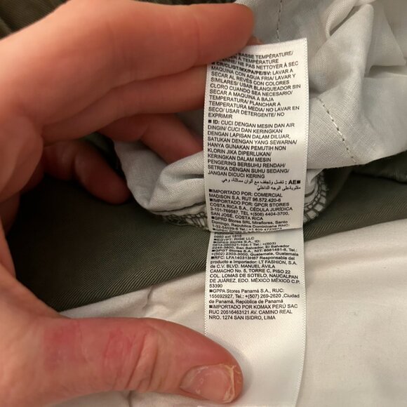 (NWT) Old Navy - Men Modern Jogger 2.0 - Picture 11 of 14